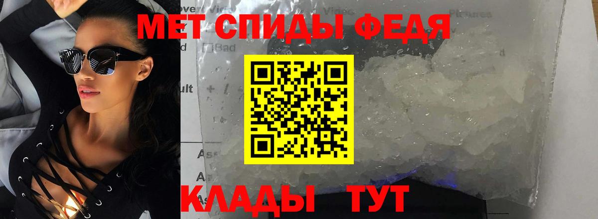 Cocaine  Красноуфимск  Кетамин  ГАШИШ  Каннабис  Меф МЯУ МЯУ   Вход с VPN 