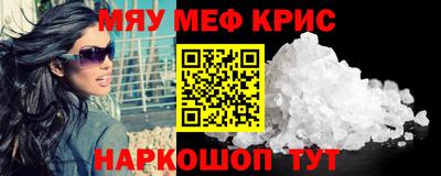 дурь Кингисепп