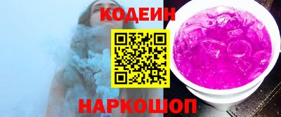 эйфоретик Кинель