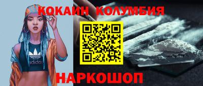 дурь Кингисепп