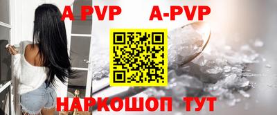 эйфоретик Кинель