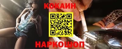 дурь Кингисепп