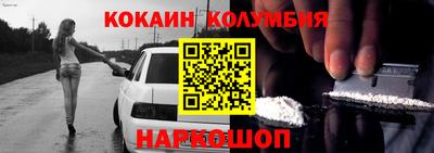 дурь Кингисепп