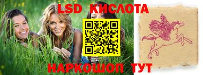 дурь Кингисепп