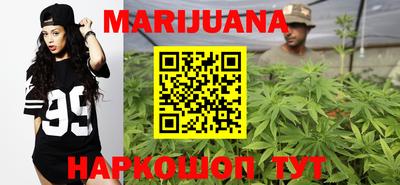 меф VHQ Кимры
