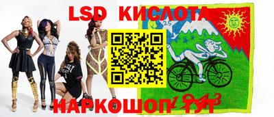 дурь Кингисепп