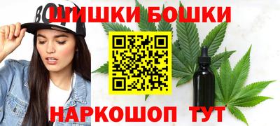меф VHQ Кимры