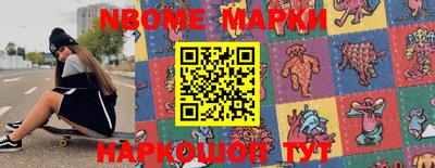 меф VHQ Кимры