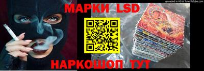 меф VHQ Кимры