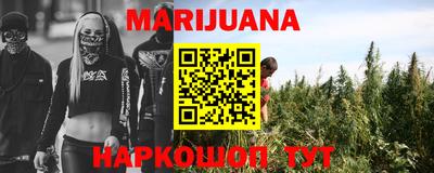 эйфоретик Кинель