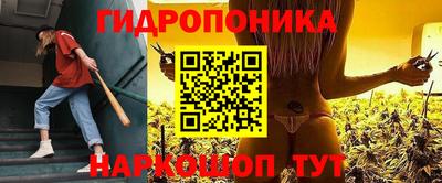 меф VHQ Кимры