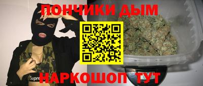 меф VHQ Кимры