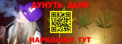 эйфоретик Кинель