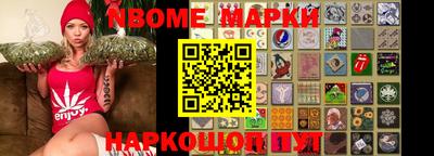 меф VHQ Кимры