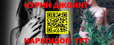 дурь Кингисепп