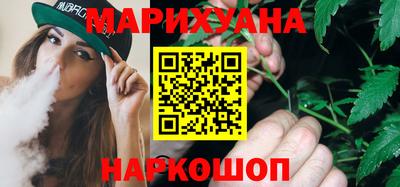 эйфоретик Кинель