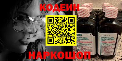 меф VHQ Кимры
