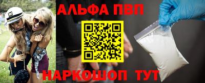 эйфоретик Кинель