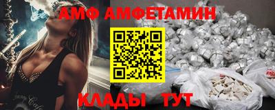 дурь Кингисепп