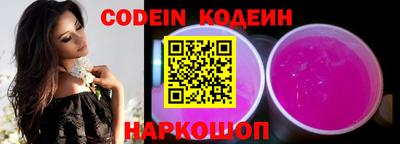 дурь Кингисепп