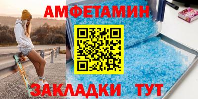 дурь Кингисепп