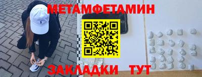 дурь Кингисепп