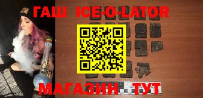 меф VHQ Кимры