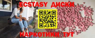 гидропоника Кудымкар