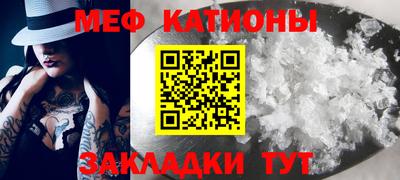 дурь Кингисепп